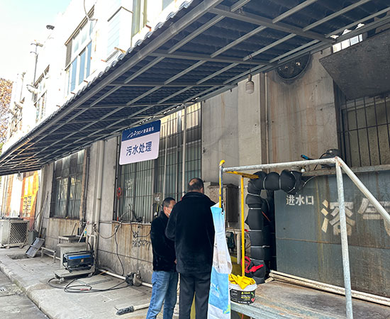 含油污水處理氣浮機(jī)實(shí)際案例-資溪面包有限公司